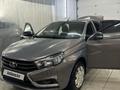 ВАЗ (Lada) Vesta 2017 годаүшін4 250 000 тг. в Усть-Каменогорск – фото 4