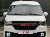 Shineray X30 2025 года за 9 700 000 тг. в Астана – фото 3
