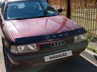 Audi 80 1990 года за 1 400 000 тг. в Астана