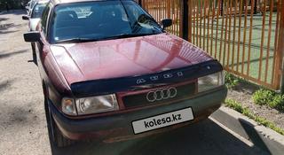 Audi 80 1990 года за 1 400 000 тг. в Астана