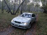 Toyota Aristo 1995 года за 1 600 000 тг. в Бишкуль