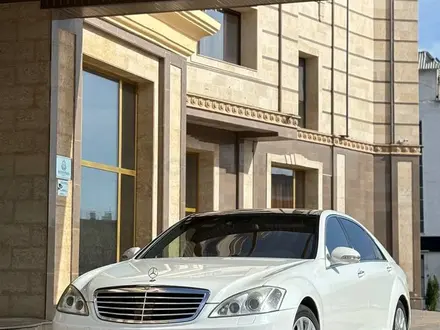 Mercedes-Benz S 500 2007 года за 9 000 000 тг. в Кызылорда