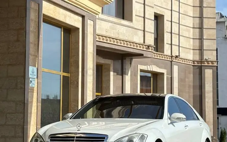 Mercedes-Benz S 500 2007 годаүшін9 000 000 тг. в Алматы