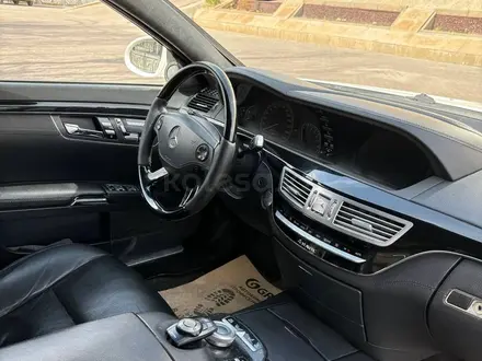 Mercedes-Benz S 500 2007 года за 9 000 000 тг. в Кызылорда – фото 12