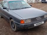 Audi 80 1990 годаfor850 000 тг. в Зайсан – фото 5