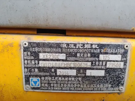 XCMG  XE230C 2014 года за 15 000 000 тг. в Астана – фото 7