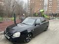 ВАЗ (Lada) Priora 2170 2011 годаfor1 850 000 тг. в Усть-Каменогорск