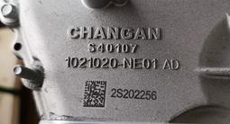 Двигатель JL473ZQ7 CHANGAN CS55 CS75 за 600 000 тг. в Астана – фото 4