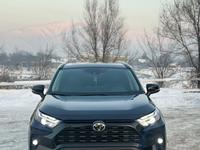 Toyota RAV4 2023 годаүшін18 500 000 тг. в Алматы