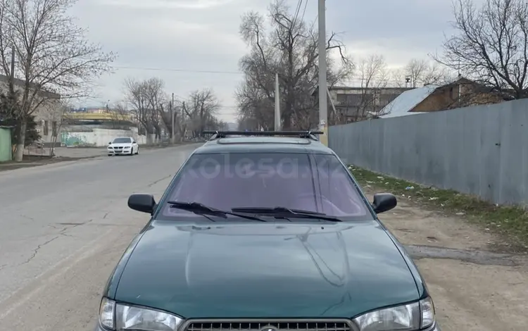 Subaru Legacy 1998 годаүшін3 000 000 тг. в Тараз