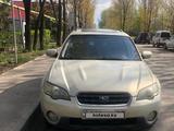 Subaru Outback 2005 годаүшін5 000 000 тг. в Алматы – фото 3