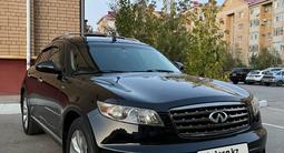 Infiniti FX35 2008 годаүшін7 000 000 тг. в Актобе – фото 2