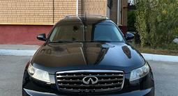 Infiniti FX35 2008 годаүшін7 000 000 тг. в Актобе