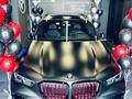 BMW X5 2021 годаүшін63 500 000 тг. в Алматы – фото 5