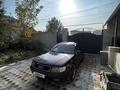 Audi 100 1991 года за 1 500 000 тг. в Шымкент – фото 2