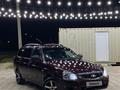 ВАЗ (Lada) Priora 2171 2014 года за 2 550 000 тг. в Актау