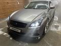 Infiniti G37 2008 года за 8 800 000 тг. в Астана – фото 8