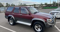 Toyota Hilux Surf 1994 годаfor4 000 000 тг. в Астана – фото 2