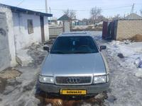 Audi 80 1991 годаfor1 200 000 тг. в Есиль