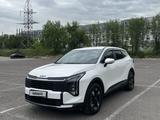 Kia Sportage 2026 годаүшін12 500 000 тг. в Алматы