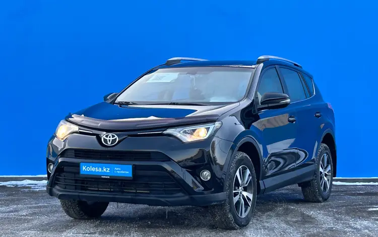 Toyota RAV4 2016 годаүшін10 170 000 тг. в Алматы