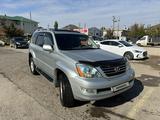 Lexus GX 470 2005 года за 10 500 000 тг. в Астана – фото 4