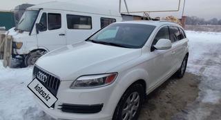 Audi Q7 2007 года за 6 700 000 тг. в Алматы