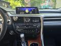 Lexus RX 350 2019 года за 21 450 000 тг. в Астана – фото 5