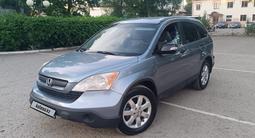 Honda CR-V 2007 года за 5 700 000 тг. в Уральск