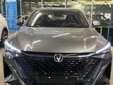 Changan X5 Plus 2024 года за 9 500 000 тг. в Астана