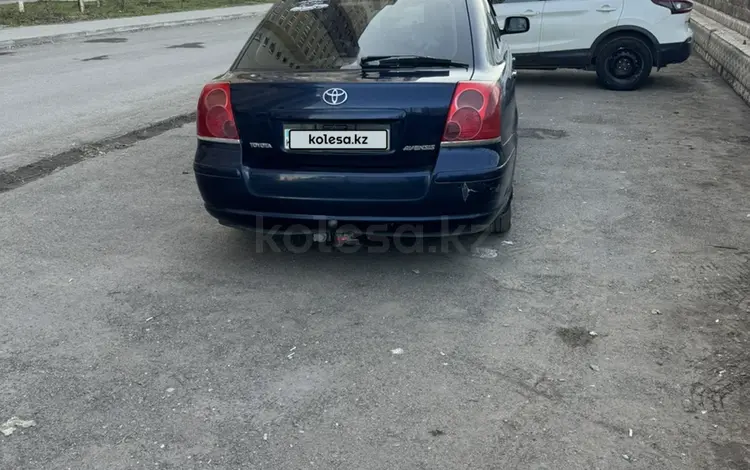 Toyota Avensis 2006 года за 4 041 489 тг. в Караганда