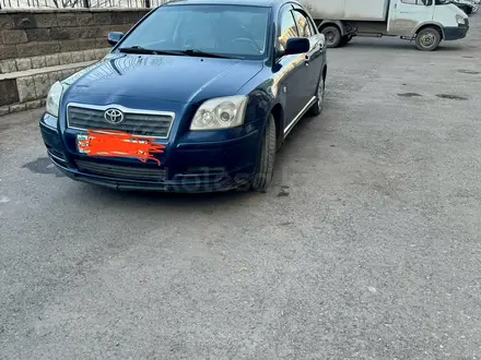 Toyota Avensis 2006 года за 4 041 489 тг. в Караганда – фото 2