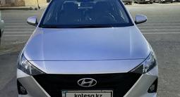 Hyundai Accent 2021 года за 7 500 000 тг. в Астана