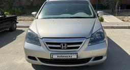 Honda Odyssey 2006 года за 5 800 000 тг. в Кызылорда