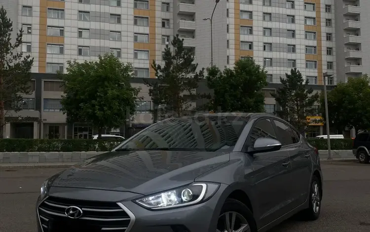 Hyundai Elantra 2018 года за 7 800 000 тг. в Астана