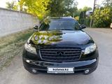 Infiniti FX35 2006 годаүшін6 300 000 тг. в Алматы