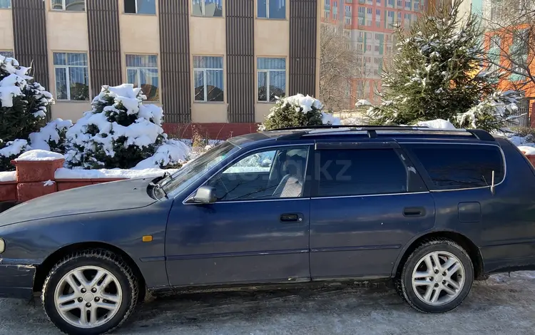 Toyota Camry 1995 года за 1 800 000 тг. в Алматы