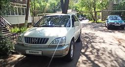 Lexus RX 300 2001 годаүшін5 800 000 тг. в Алматы – фото 3
