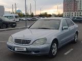 Mercedes-Benz S 320 1999 годаүшін3 100 000 тг. в Астана
