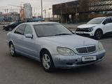 Mercedes-Benz S 320 1999 годаүшін3 100 000 тг. в Астана – фото 2