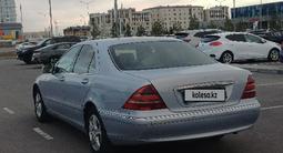 Mercedes-Benz S 320 1999 годаүшін3 100 000 тг. в Астана – фото 3