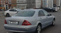 Mercedes-Benz S 320 1999 годаүшін3 100 000 тг. в Астана – фото 4
