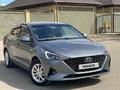 Hyundai Accent 2021 годаүшін7 300 000 тг. в Актобе – фото 2