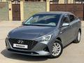 Hyundai Accent 2021 годаүшін7 300 000 тг. в Актобе – фото 3