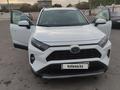 Toyota RAV4 2022 годаүшін17 400 000 тг. в Тараз