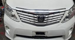 Нускат Toyota Alphard, Нускат Алфард 20 кузов, морда Алфард 20 за 5 000 тг. в Алматы – фото 4