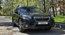 Subaru Outback 2018 года за 13 500 000 тг. в Алматы