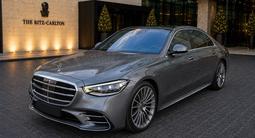 Mercedes-Benz S 580 2022 года за 70 000 000 тг. в Алматы