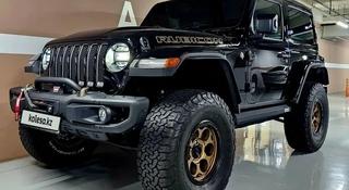 Jeep Wrangler 2024 годаүшін21 000 000 тг. в Алматы