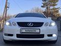 Lexus GS 300 2005 года за 7 500 000 тг. в Алматы – фото 5